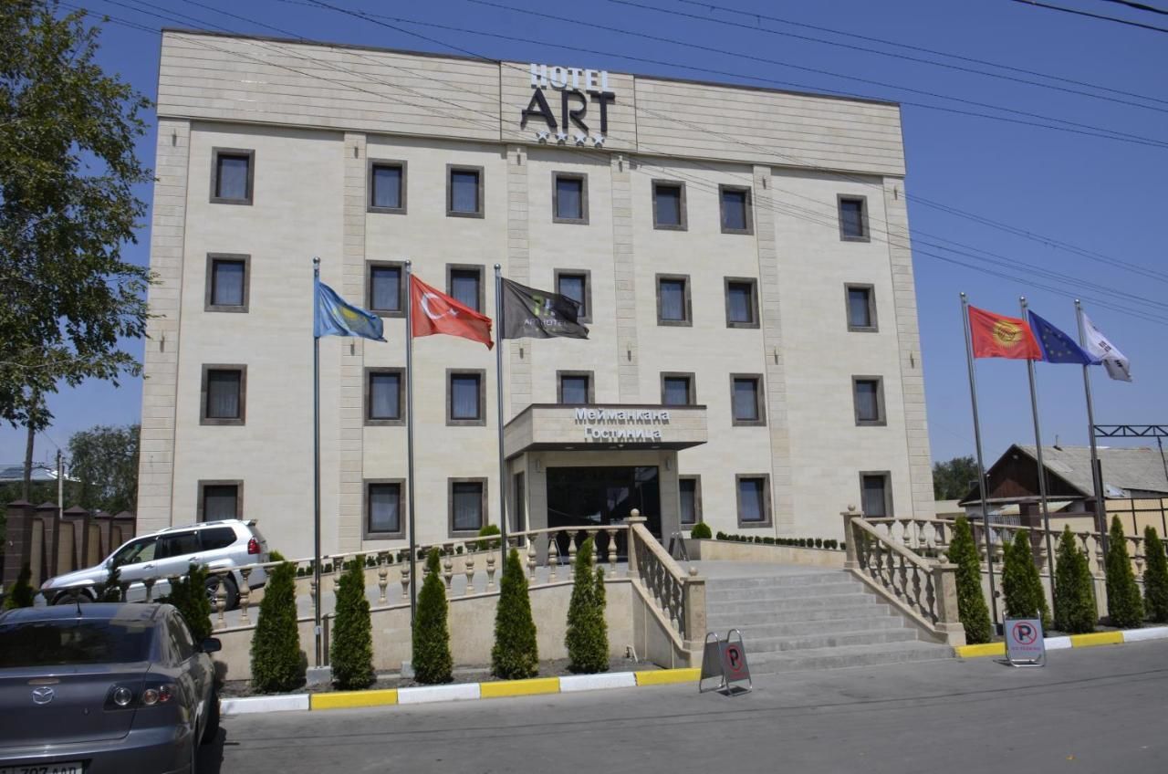 Отель Art Hotel Bishkek Бишкек-20